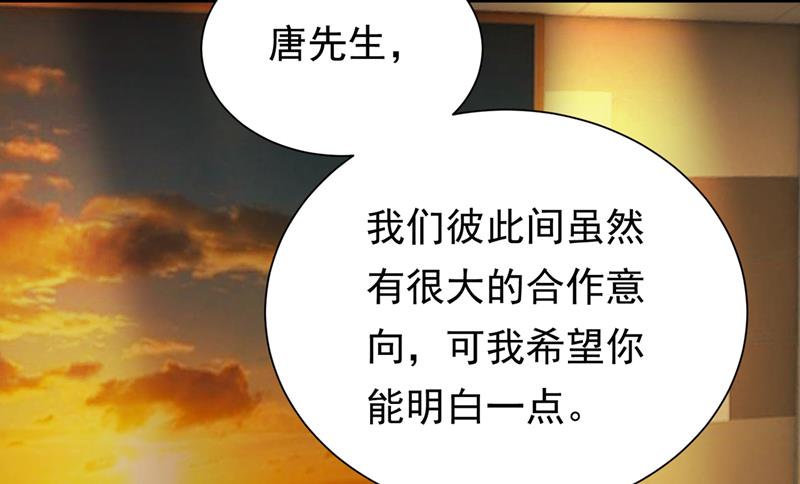石墨晨，你逃不掉的52