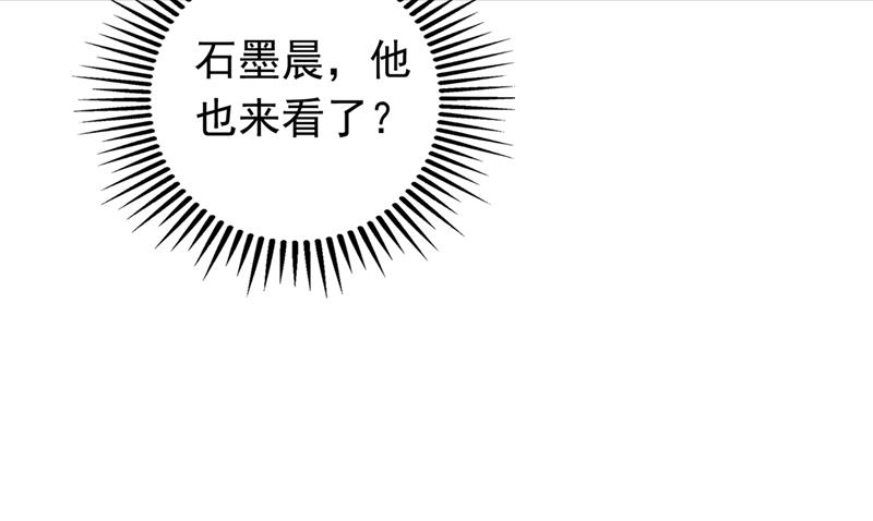他们的关系不一般…11