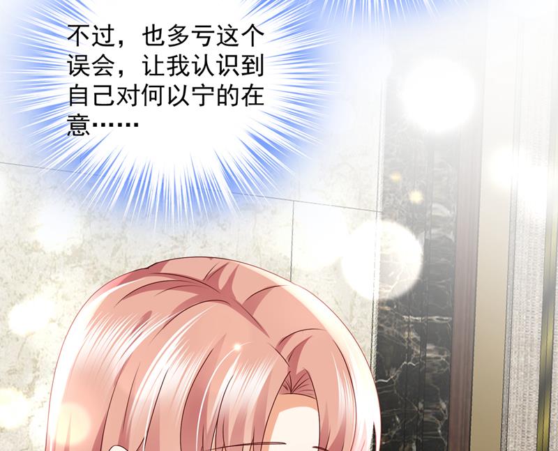 酒后见真情9