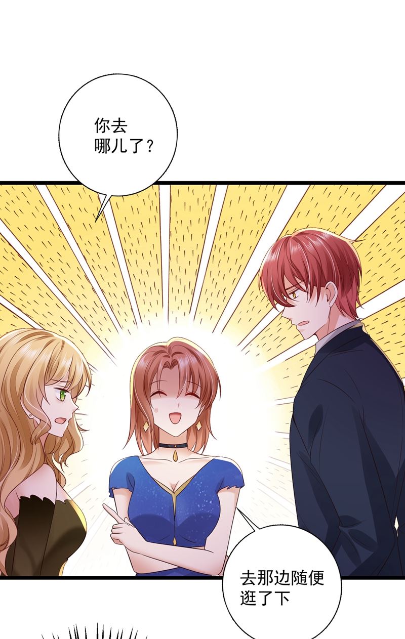 为什么心里会不舒服48