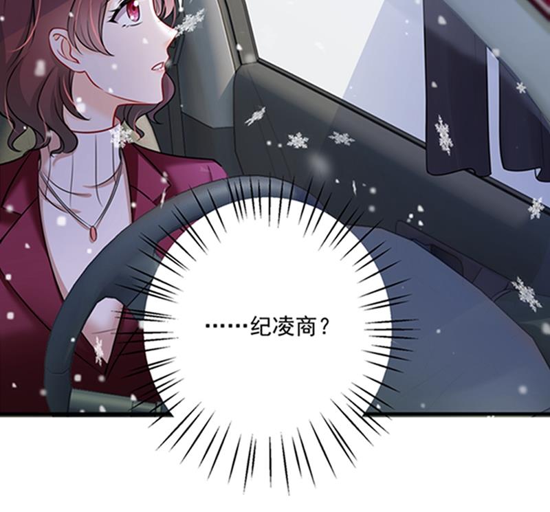 留守儿童顾杰24