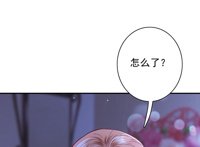 相信我一次！36