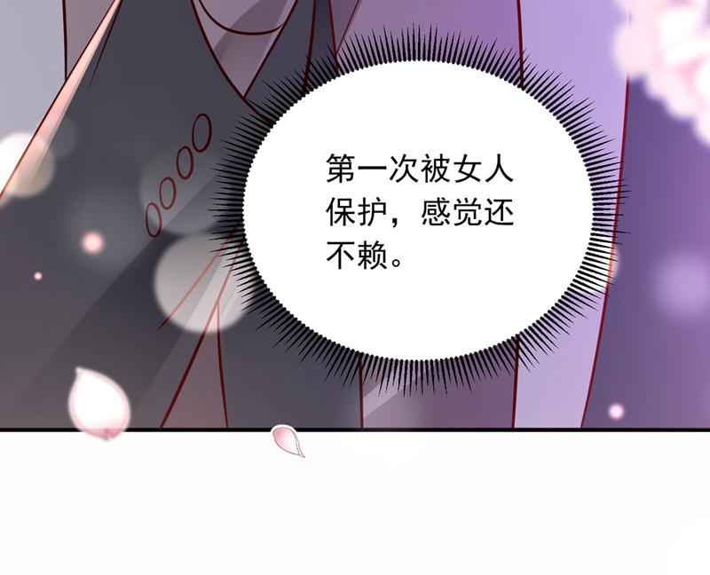 真是恶心到家了！40