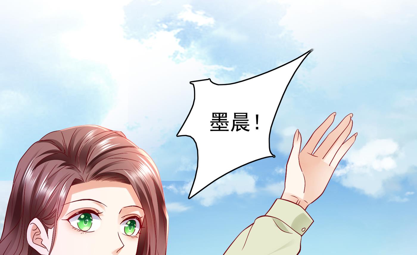 难道，他在躲我28