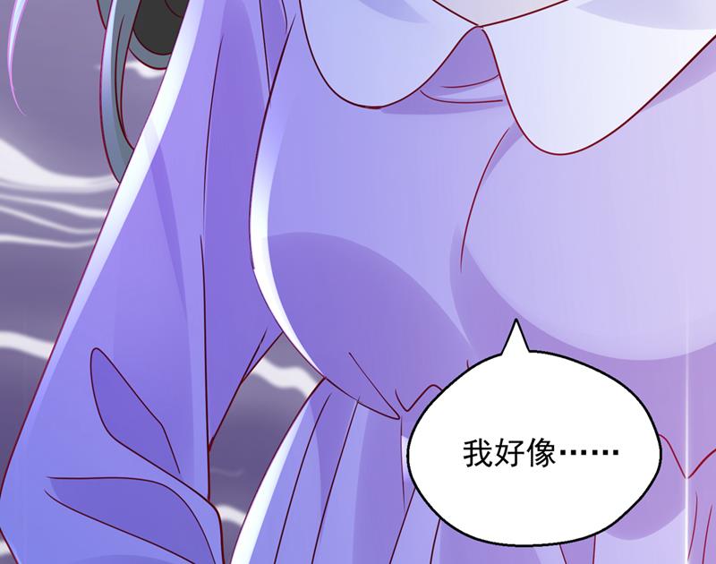 迎接新生命45