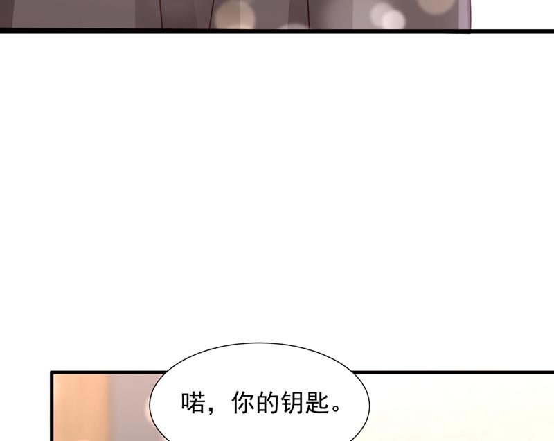 你想让我进你房间？32