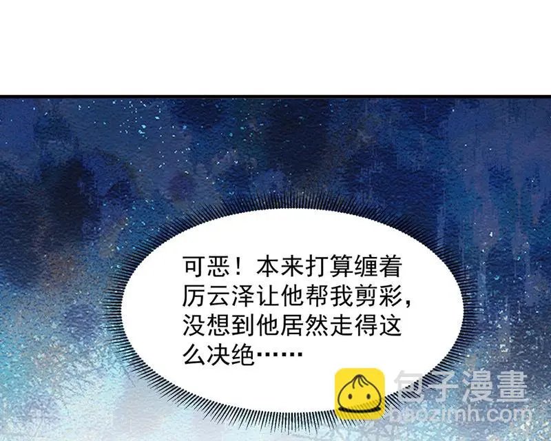 我有话想跟你说57
