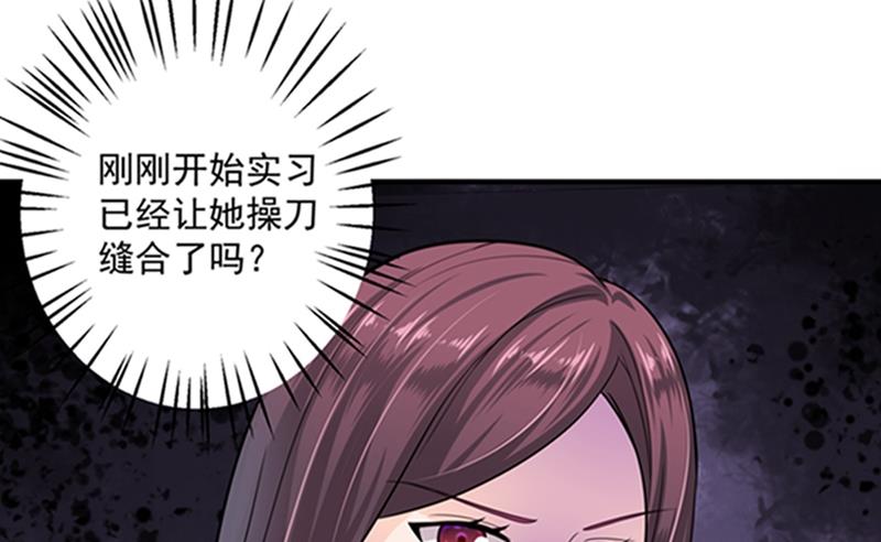 先生，我对你没兴趣48