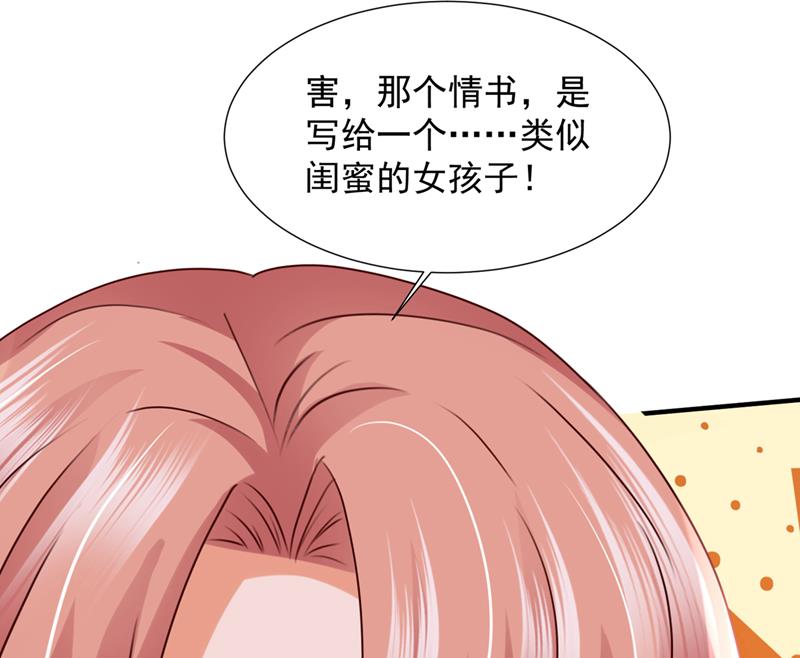 陪我喝一杯97