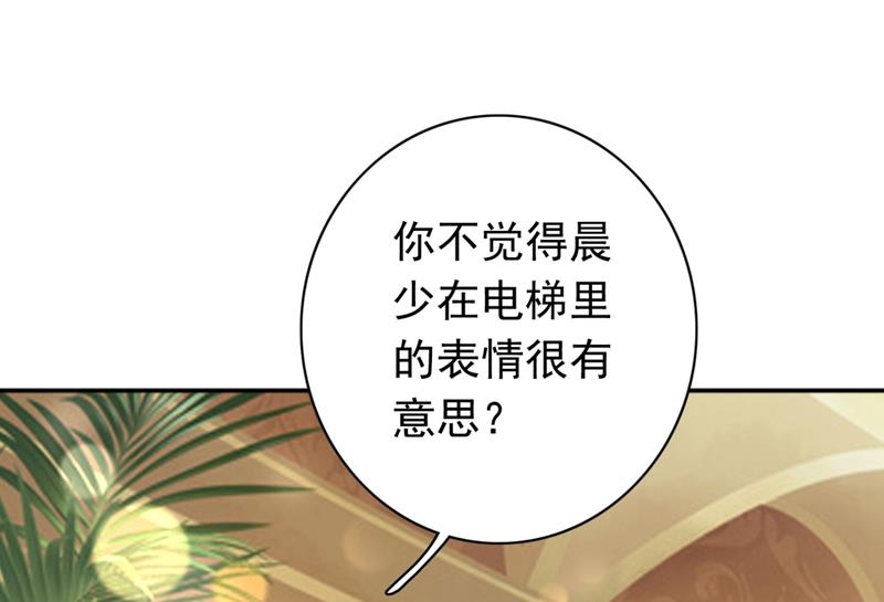 他两去喝酒了？25
