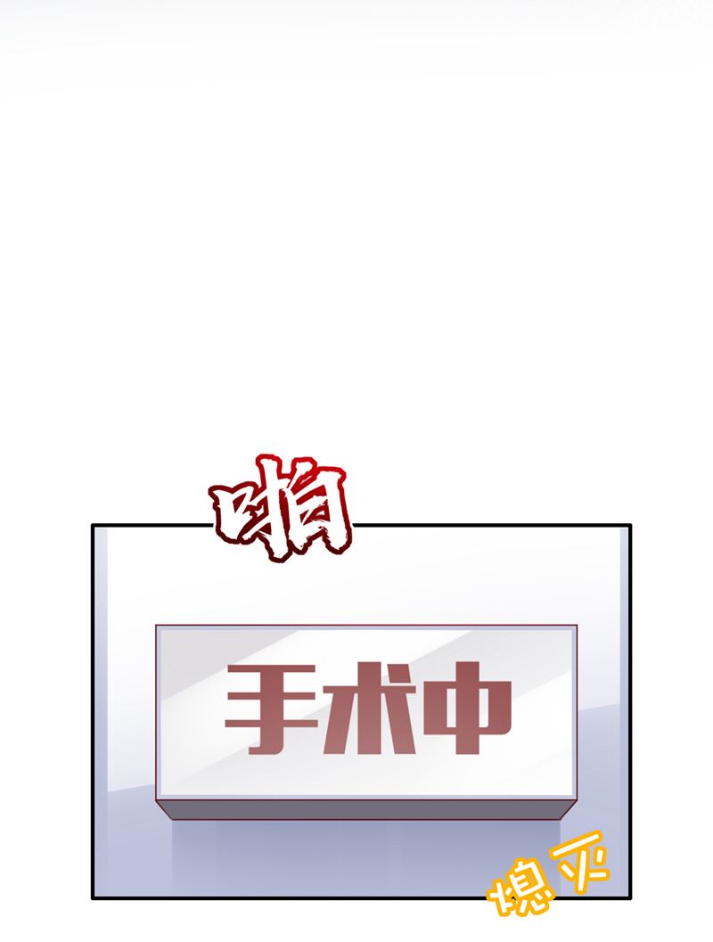 我绝不放弃！65