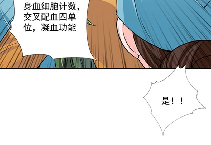 先生，我对你没兴趣46