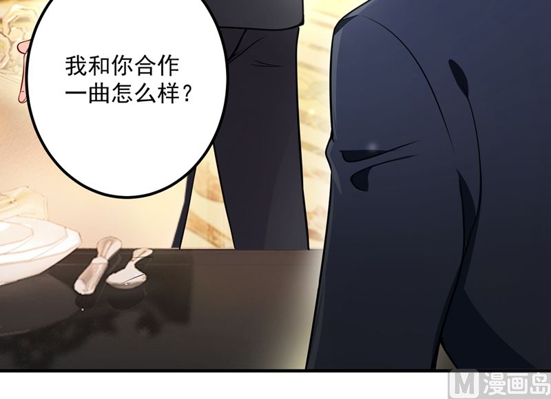 第585话 这令人心动的距离！50