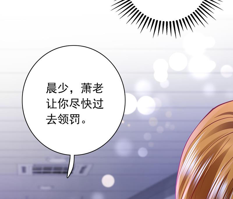 我愿意为她这么做69