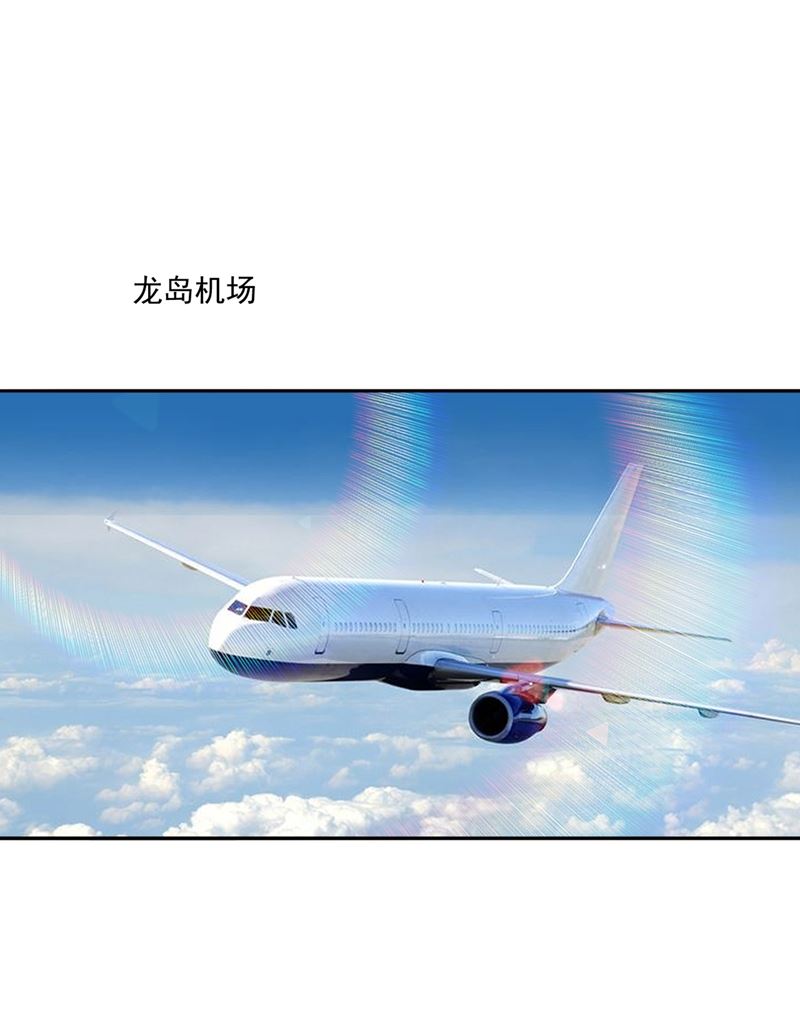 唐家内部风云3