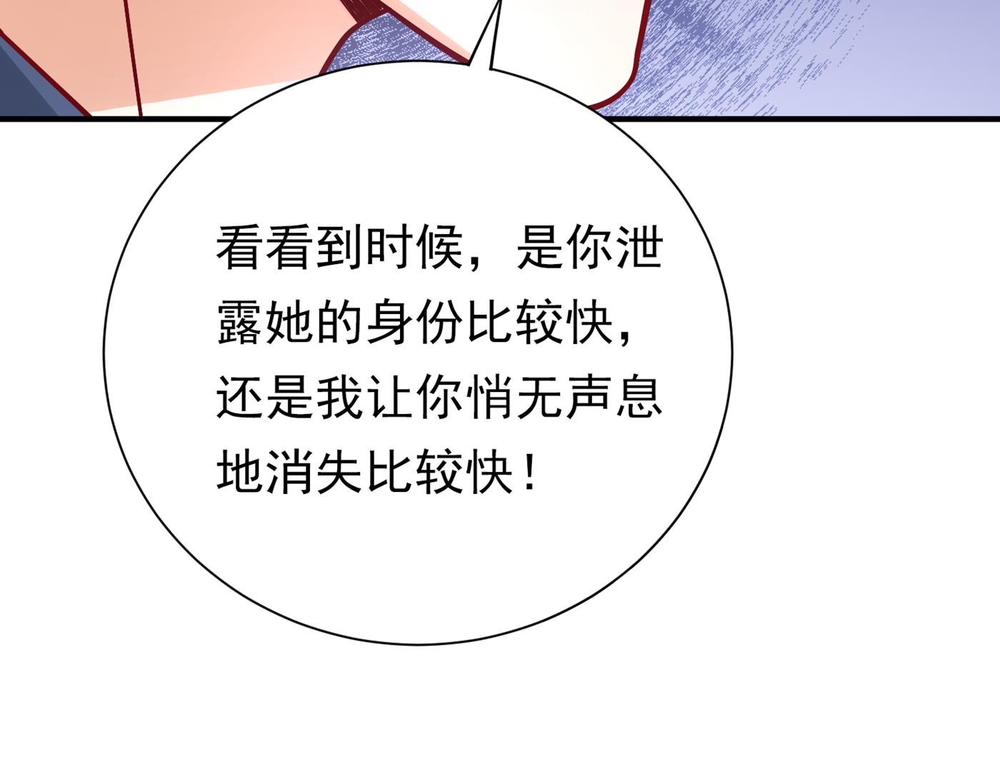褚洛凡表白101