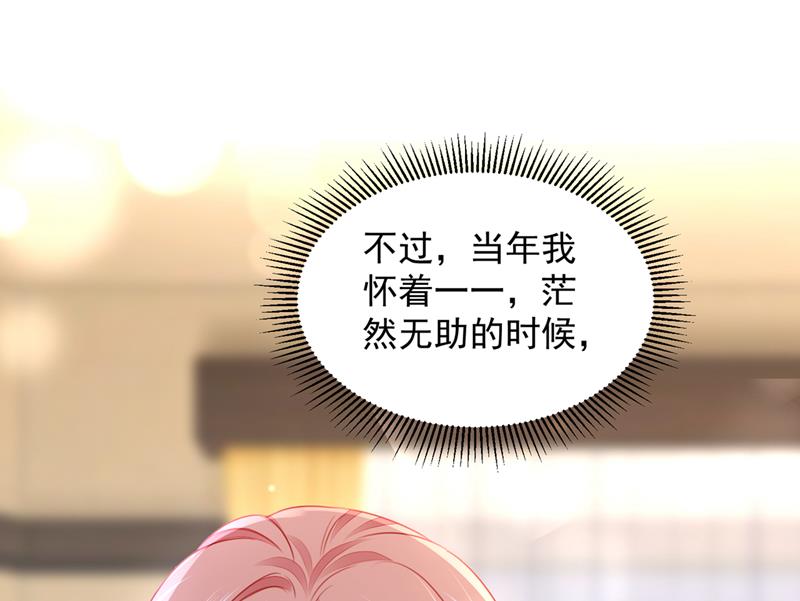 她给别人写情书？！3