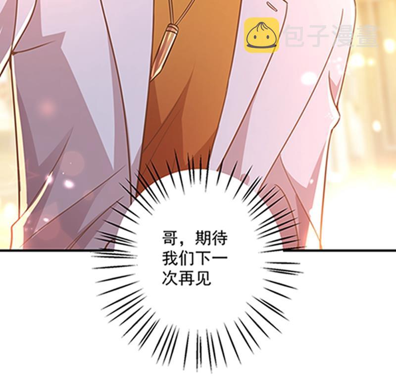 石少钦，好久不见26