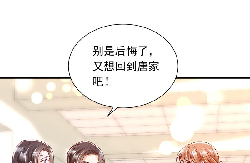 爷爷他，会死吗？22