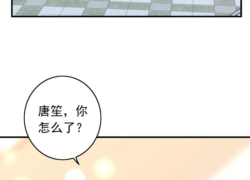 他是…唐二爷？！15