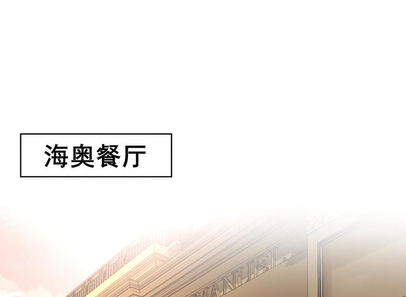你，霸道！38