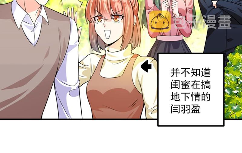 回家后翻倍补偿~16