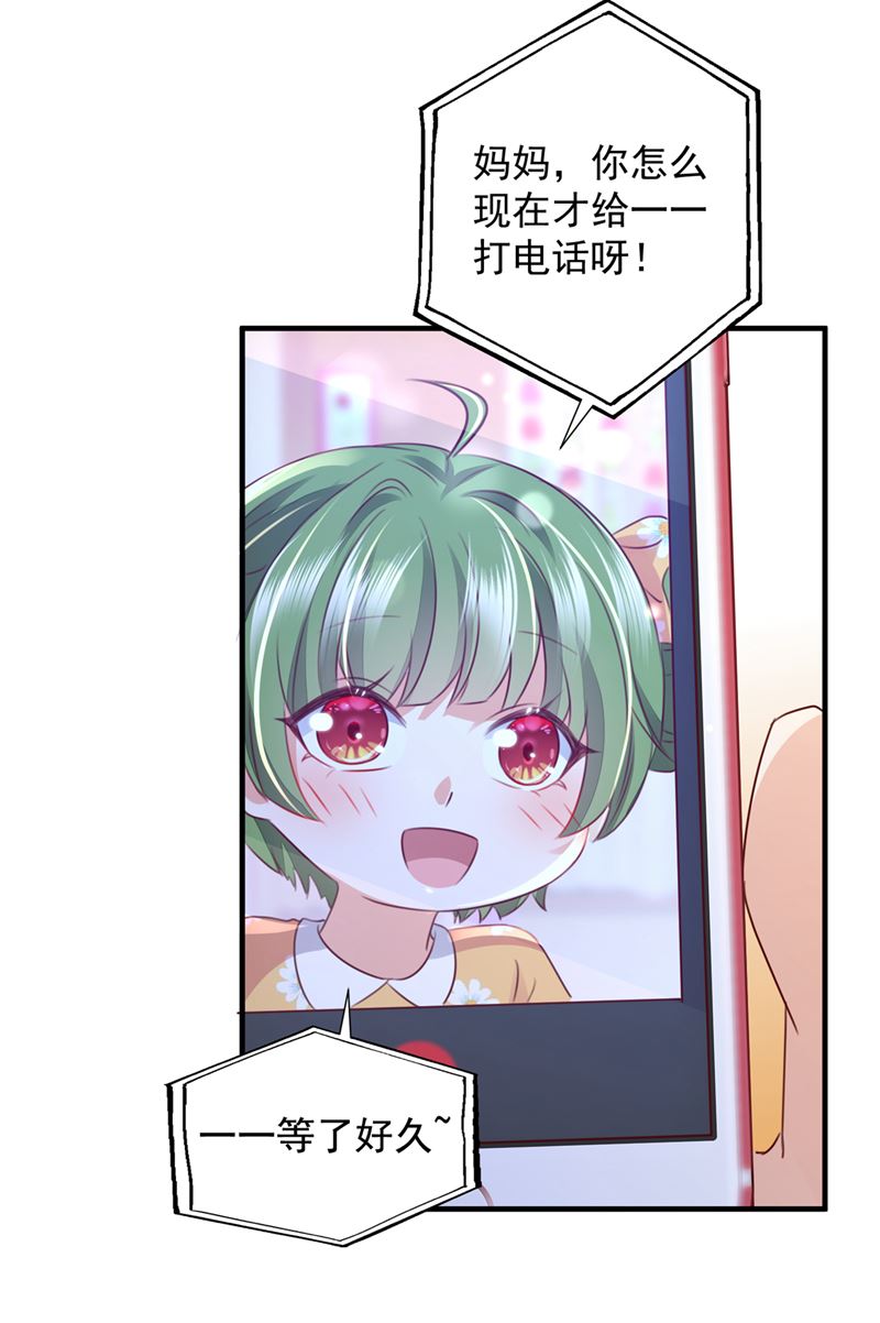 你想让我进你房间？66
