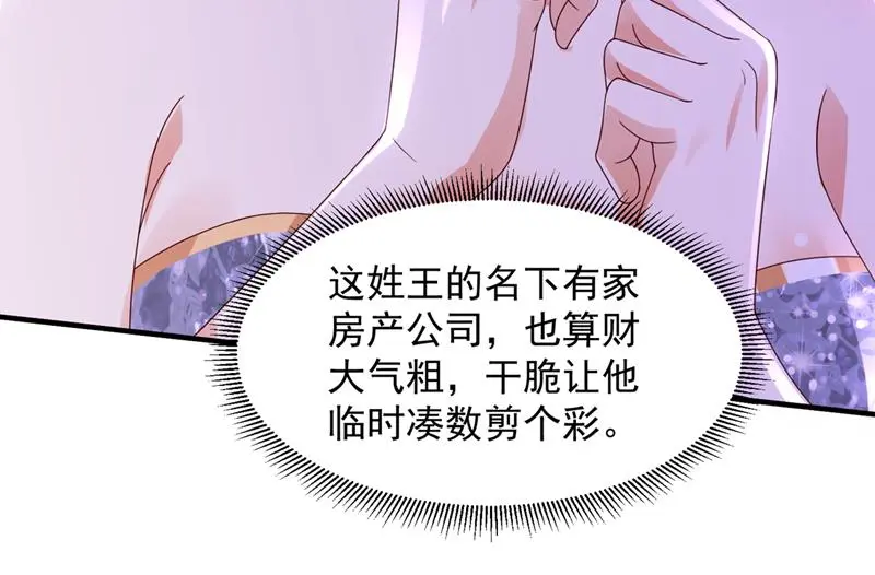 我有话想跟你说69