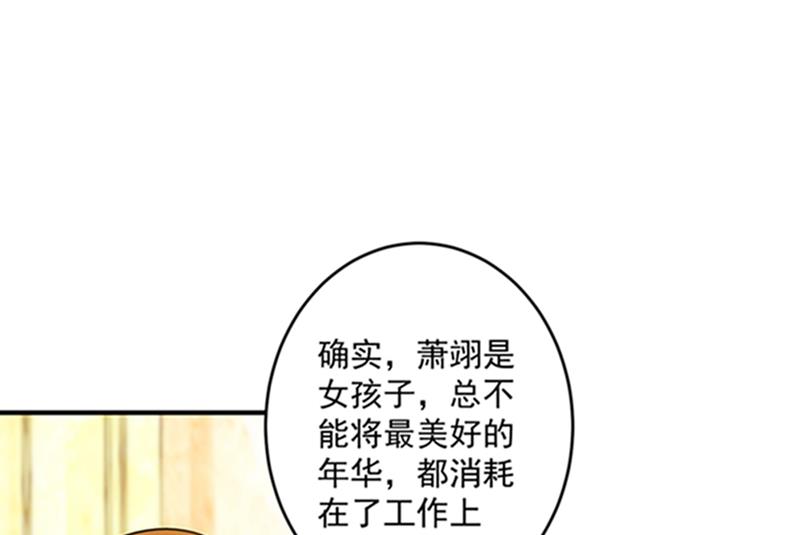 留守儿童顾杰60
