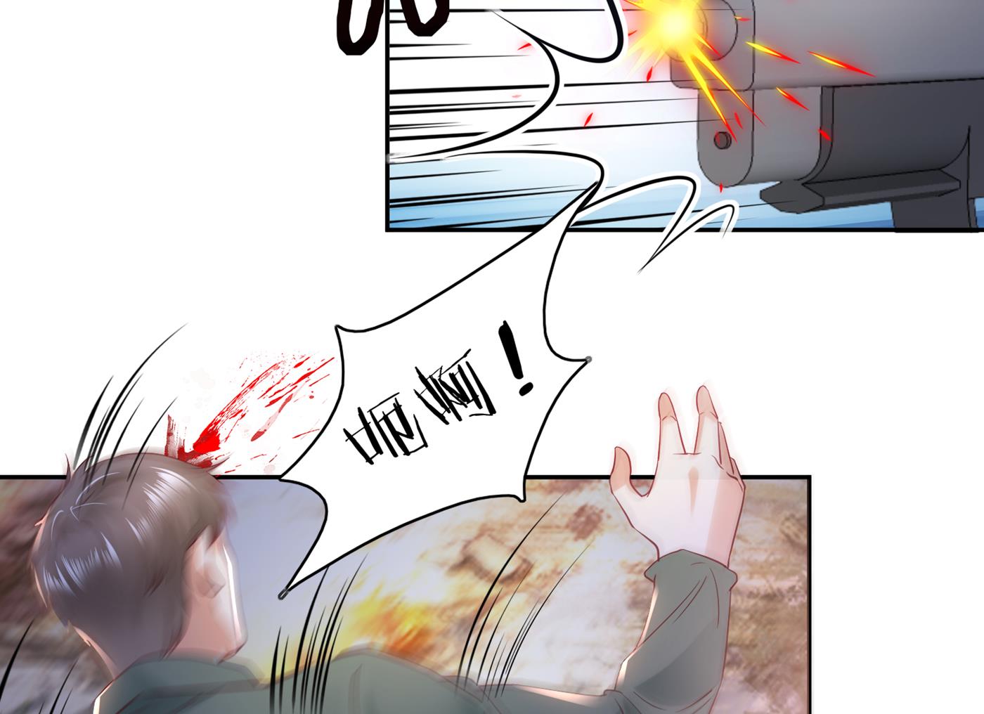 M？他也在这里？63
