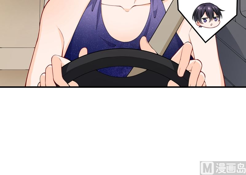 第572话 顾琰要去当小三？10