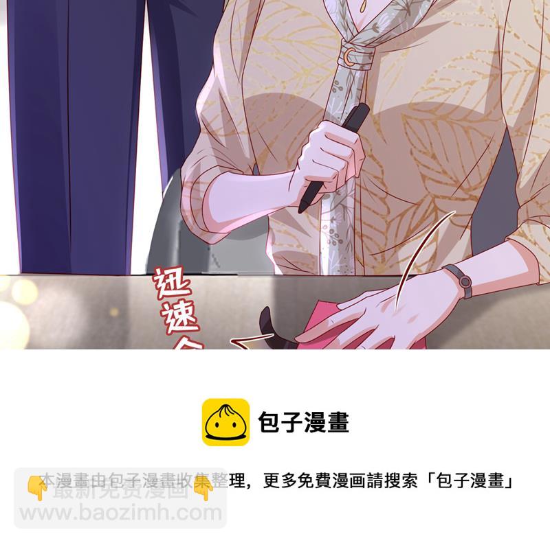社死现场60