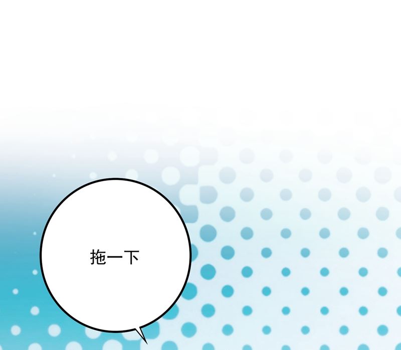 第581话 石墨晨64