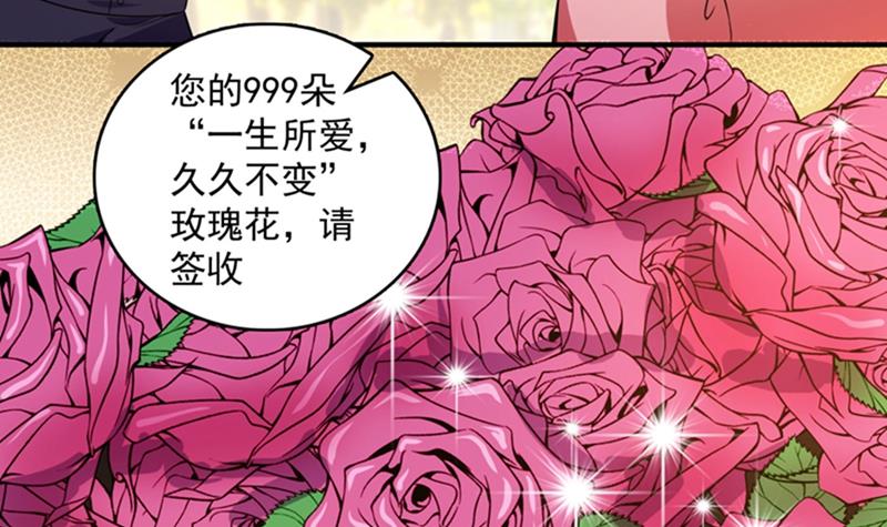 回家后翻倍补偿~28