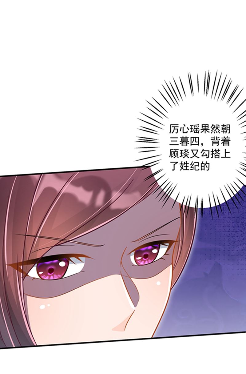 石头，一起回洛城好吗？18