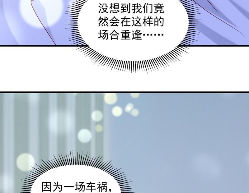 一一生病了？6