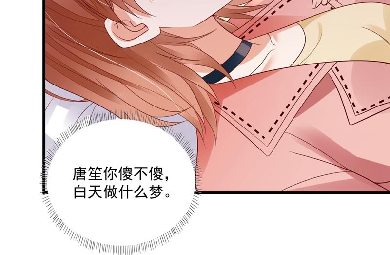看来是我多此一举了！4