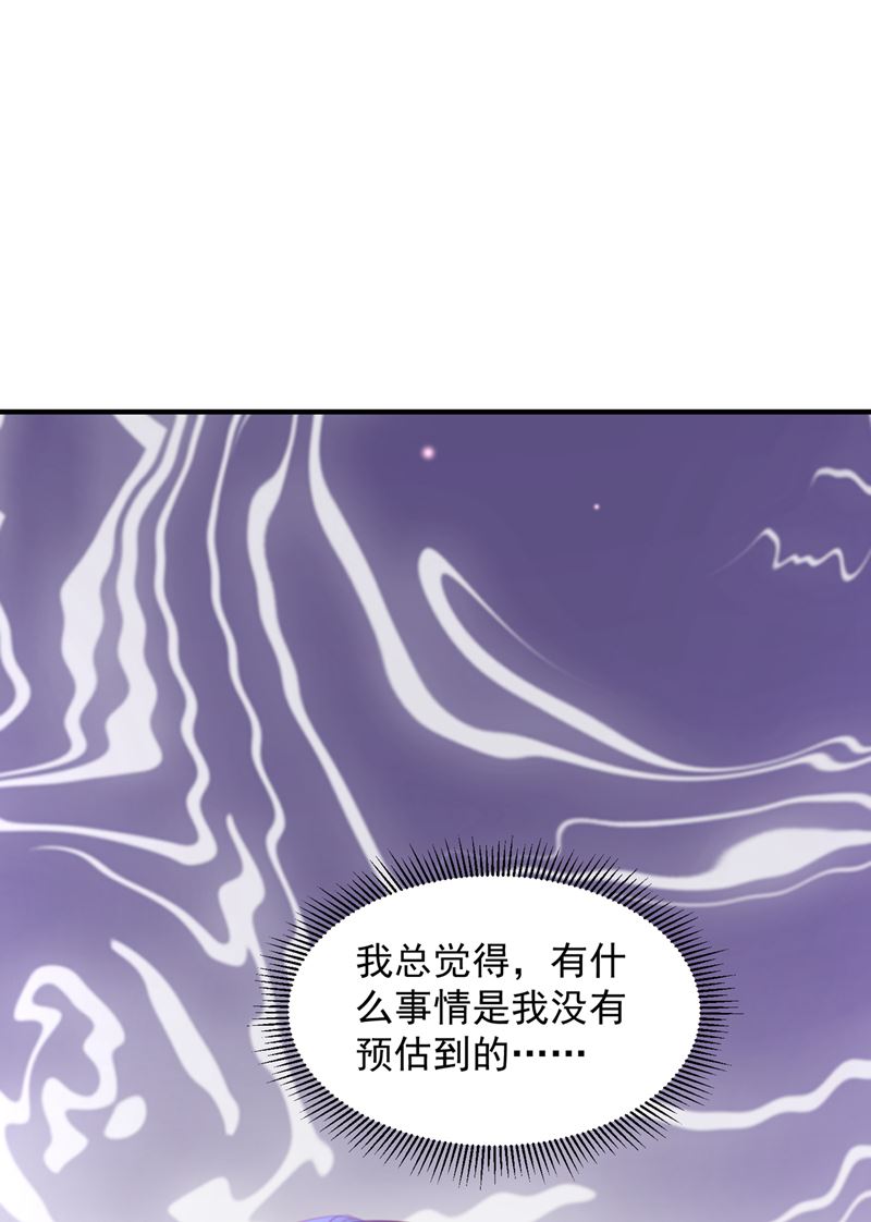 我们不必再见了97