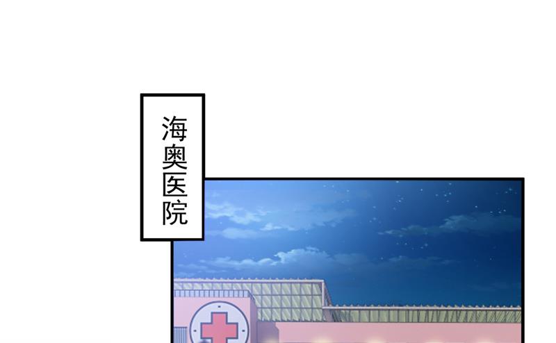 唐笙晕倒了！39