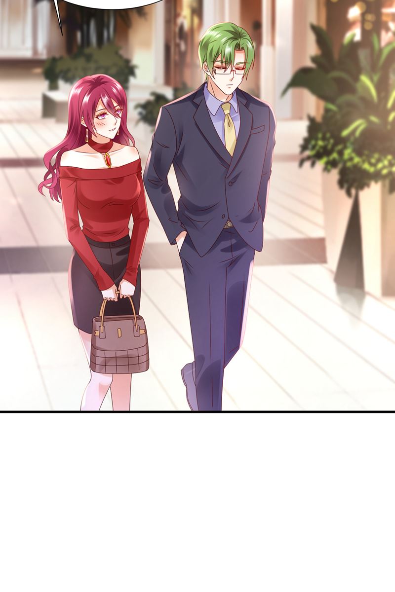 你认识靳少司？18