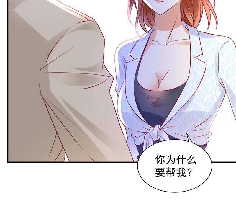 我们不必再见了60