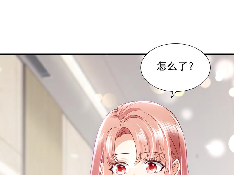 想知道爸爸的事？70