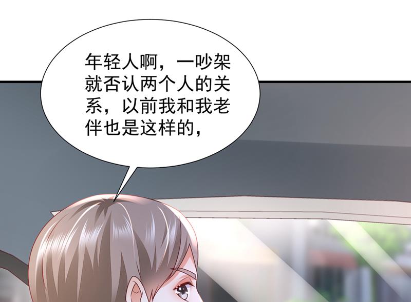 就要一间房17