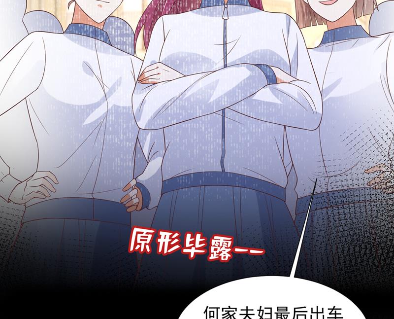 我不需要你的照顾14