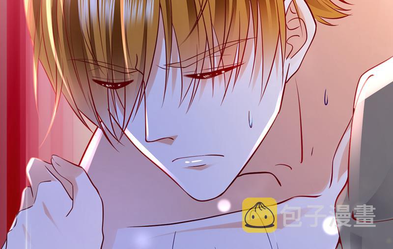 改变规矩！79