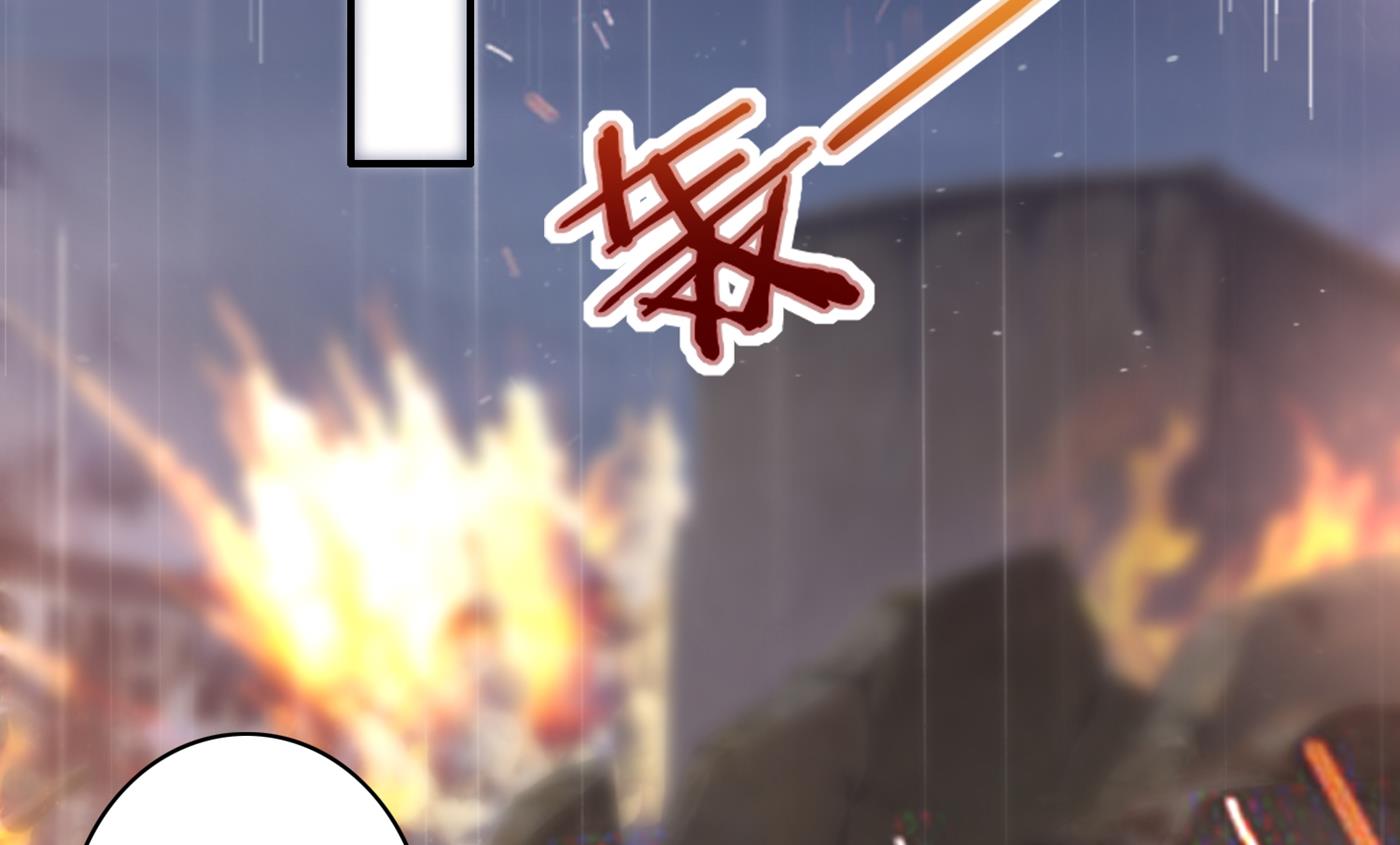 M？他也在这里？15