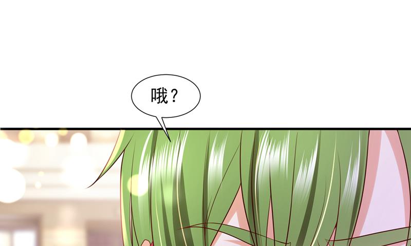 你不要再来打扰她51