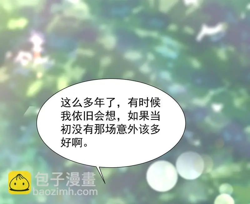 厉云泽，我给你机会50