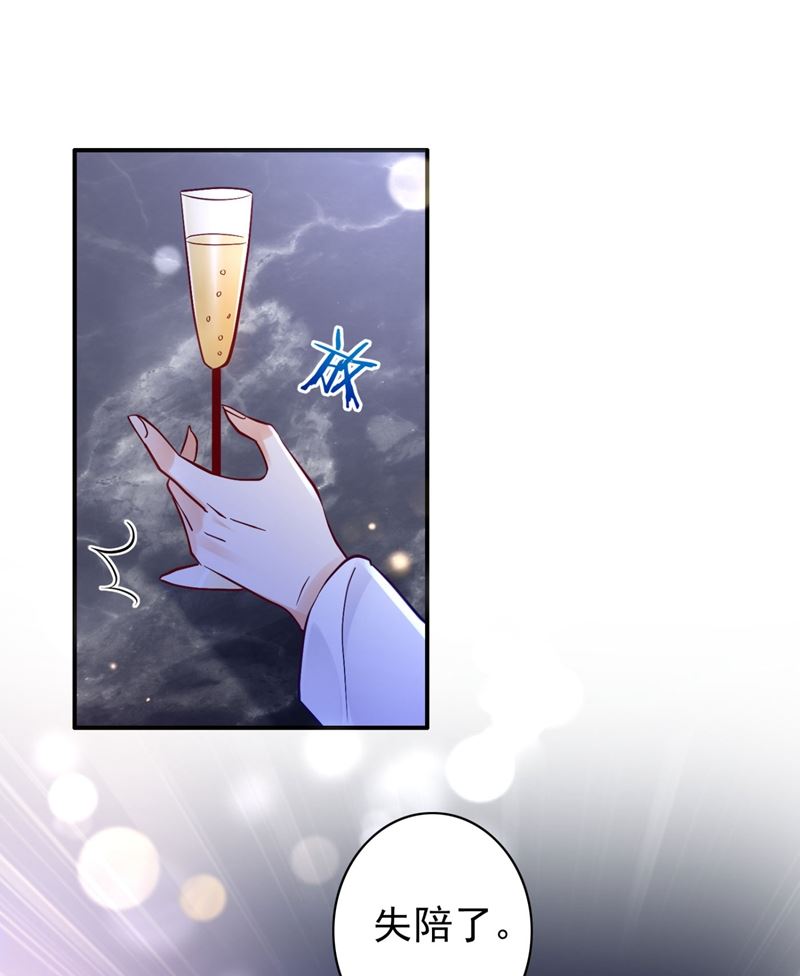 死缠烂打模式26