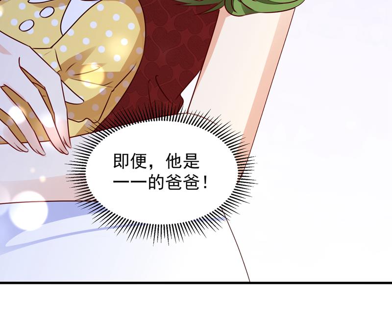 我，何以宁，回来了84